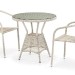 Комплект плетеной мебели AFINA из иск. ротанга T705ANT/Y137C-W85 Latte 2Pcs купить в Домодедово