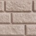 Сайдинг BRICKHOUSE белый купить в Домодедово