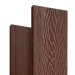 Террасная доска Latitudo Solid 150х21 Каштан (Полнотелая) купить в Домодедово
