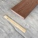Террасная доска Latitudo Solid 150х21 Каштан (Полнотелая) купить в Домодедово