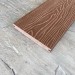 Террасная доска Latitudo Solid 150х21 Каштан (Полнотелая) купить в Домодедово