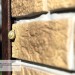Фасадная панель Ю-пласт Стоун Хаус S-Lock Таганай дикий купить в Домодедово