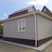 Сайдинг "blockhouse" под бревно, Престиж ВН-01, персиковый купить в Домодедово