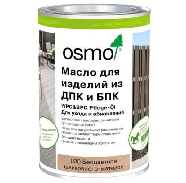 Масло для ДПК (OSMO) Бесцветное купить в Домодедово