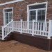 Перила ДПК GardenParkett Белый купить в Домодедово