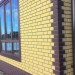 Фасадная панель Альта-Профиль, Кирпич Клинкерный, Желтый купить в Домодедово