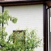 Фасадная панель Grand Line Сланец песочный купить в Домодедово