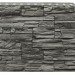 Фасадная панель Royal Stone, Камень Скалистый, Квебек купить в Домодедово