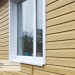 Сайдинг Ю-Пласт TIMBERBLOCK Кедр (Тимберблок), Кедр Янтарный купить в Домодедово